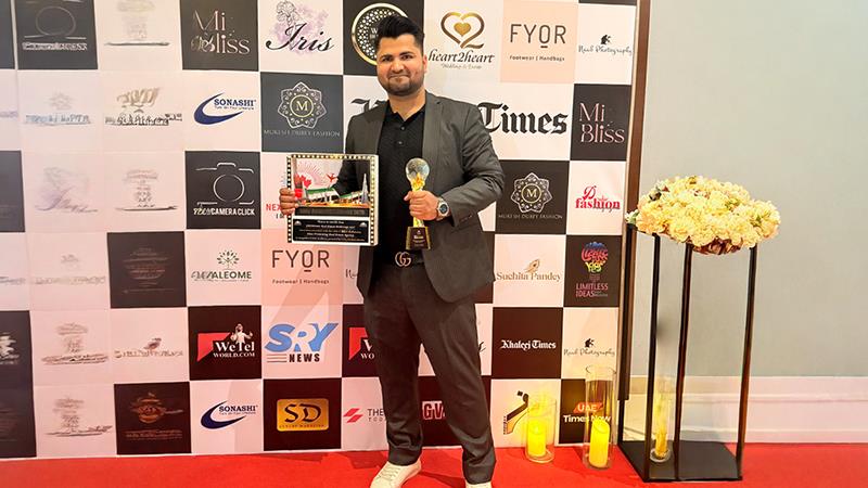 Gulf Achievers Award 2025